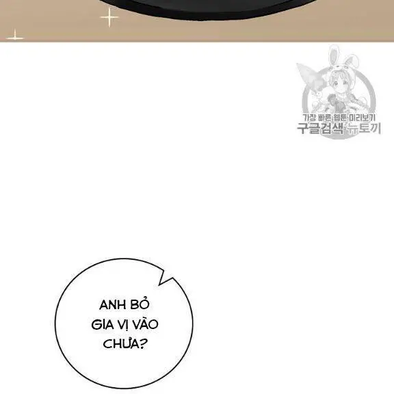 Level Up Chỉ Bằng Cách Ăn Cơm Nettruyen ZZZ Chương 45 Page 43
