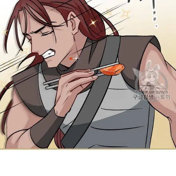 Level Up Chỉ Bằng Cách Ăn Cơm Nettruyen ZZZ Chương 45 Page 53