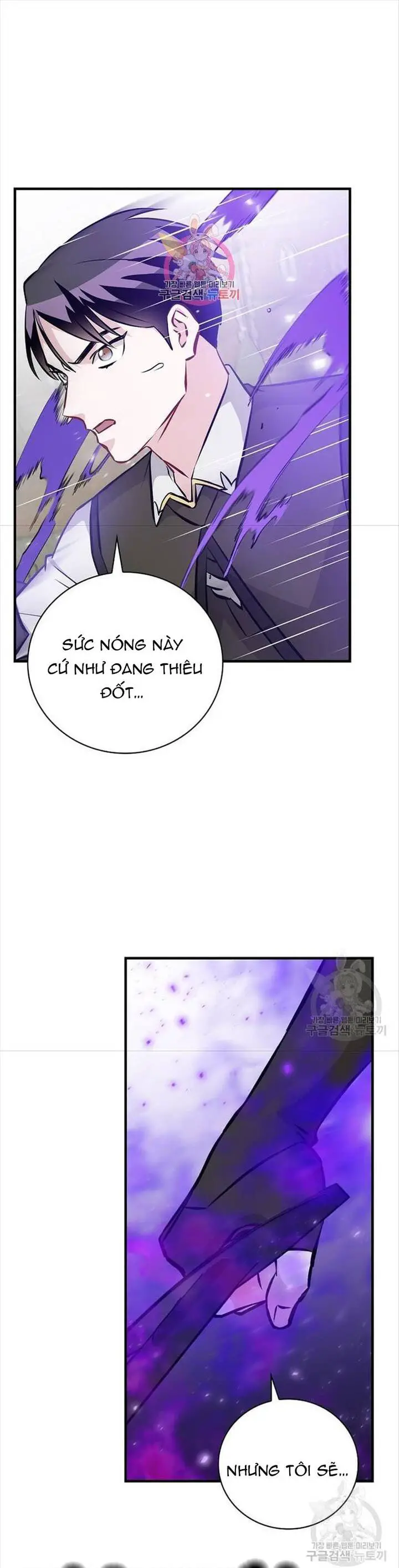 Level Up Chỉ Bằng Cách Ăn Cơm Nettruyen ZZZ Chương 150 Page 2
