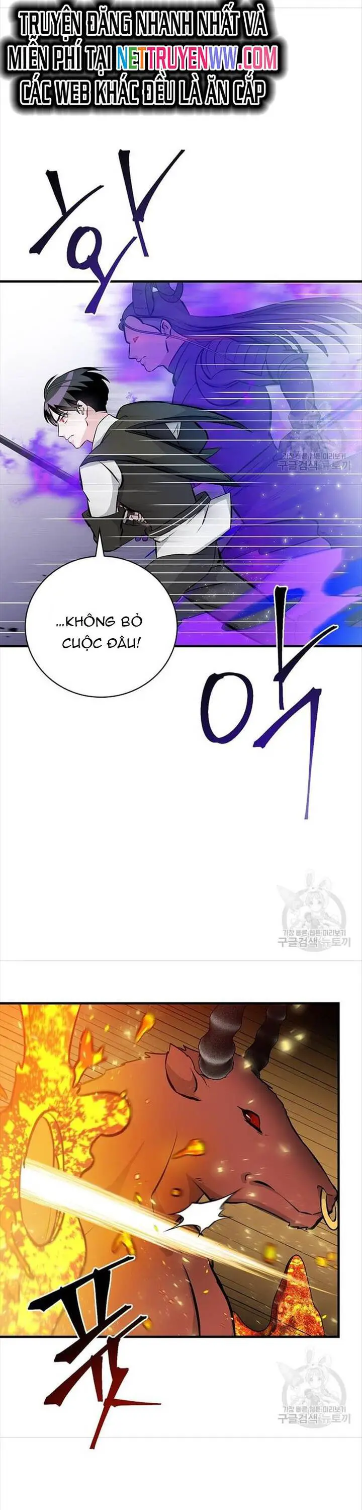 Level Up Chỉ Bằng Cách Ăn Cơm Nettruyen ZZZ Chương 150 Page 3