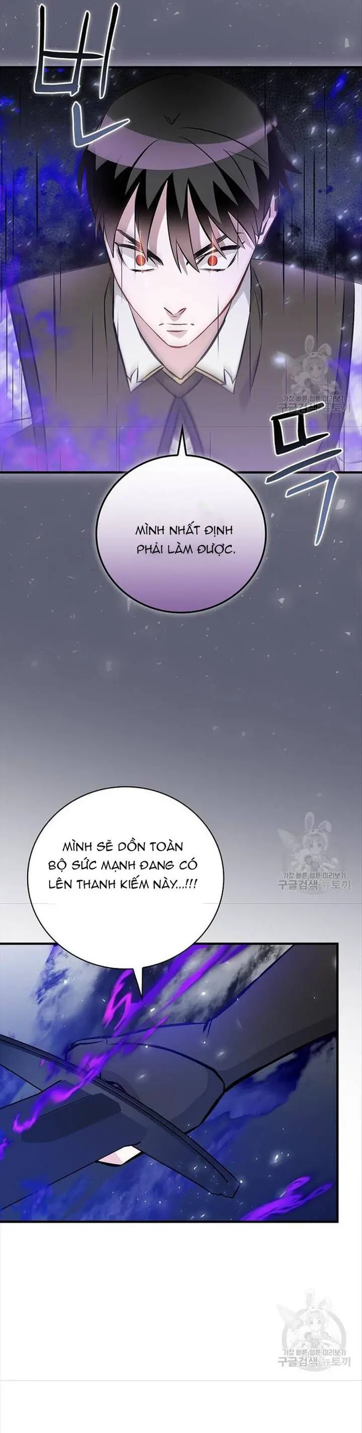 Level Up Chỉ Bằng Cách Ăn Cơm Nettruyen ZZZ Chương 150 Page 13