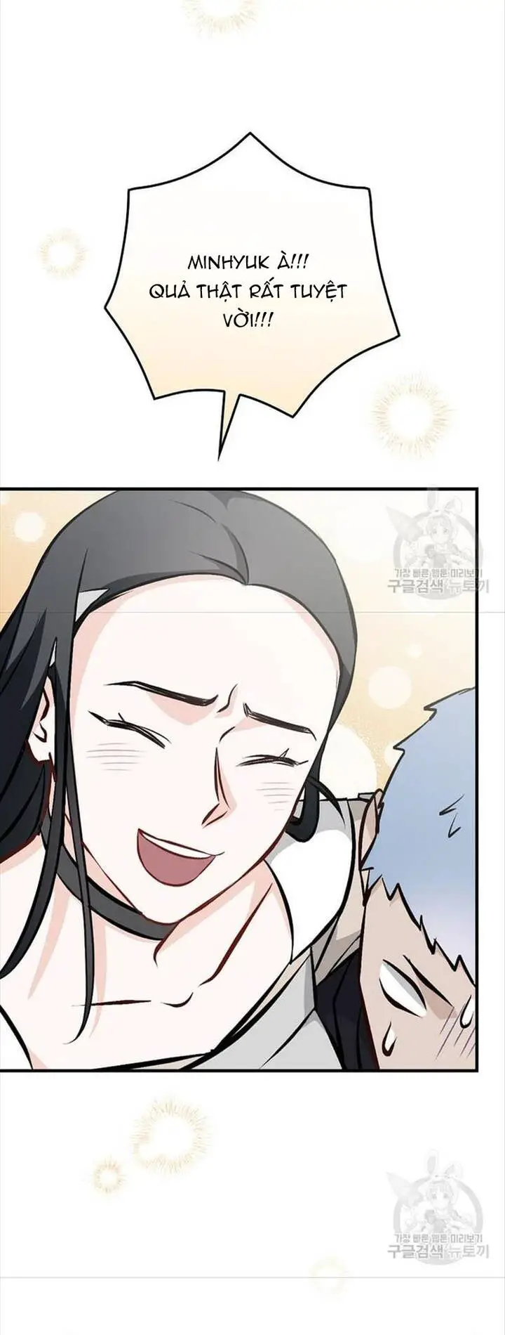 Level Up Chỉ Bằng Cách Ăn Cơm Nettruyen ZZZ Chương 150 Page 25