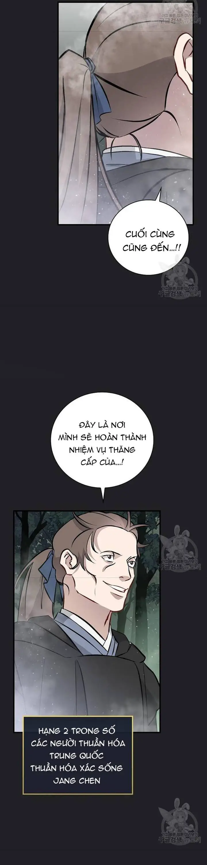 Level Up Chỉ Bằng Cách Ăn Cơm Nettruyen ZZZ Chương 150 Page 29