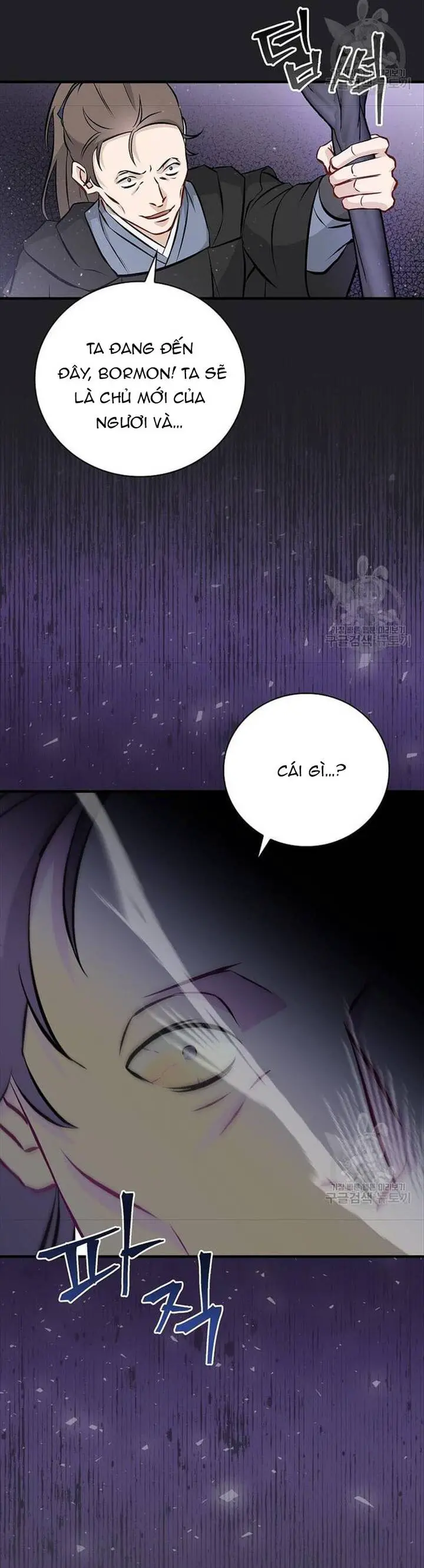 Level Up Chỉ Bằng Cách Ăn Cơm Nettruyen ZZZ Chương 150 Page 34