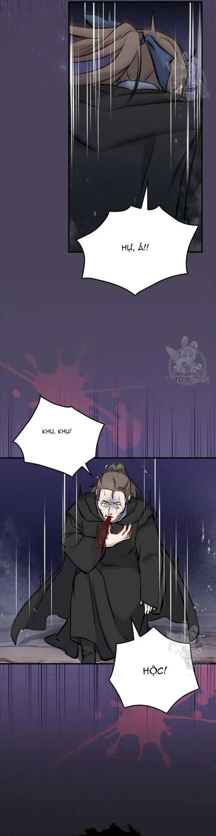 Level Up Chỉ Bằng Cách Ăn Cơm Nettruyen ZZZ Chương 150 Page 35