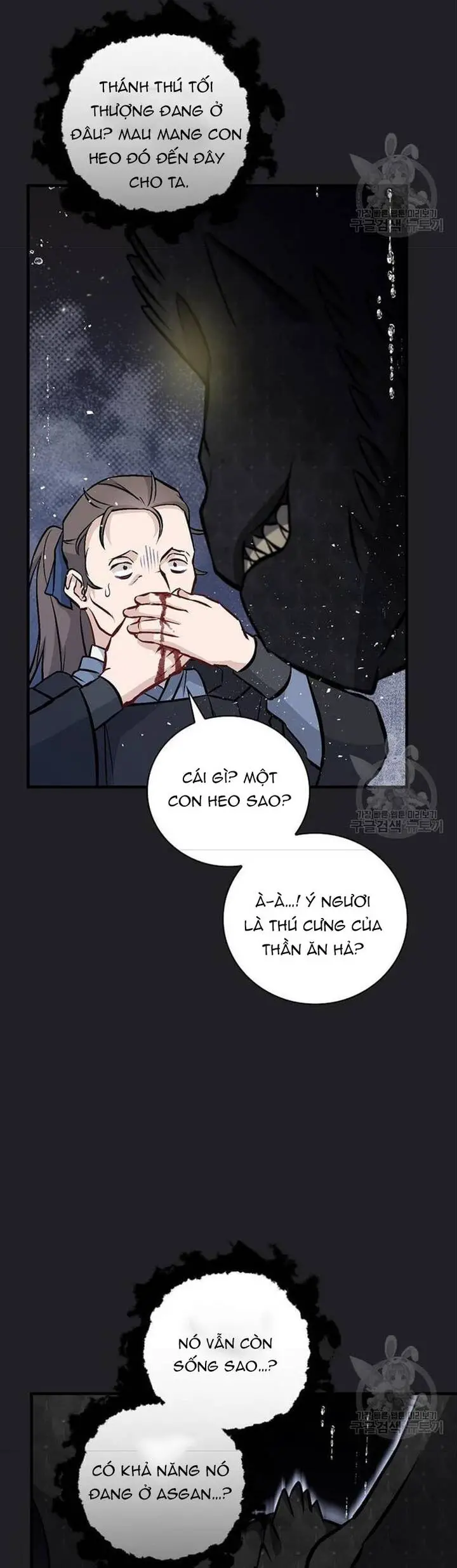 Level Up Chỉ Bằng Cách Ăn Cơm Nettruyen ZZZ Chương 150 Page 40