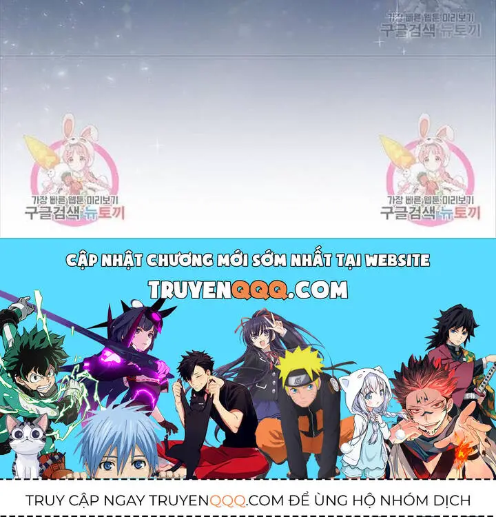Level Up Chỉ Bằng Cách Ăn Cơm Nettruyen ZZZ Chương 150 Page 45