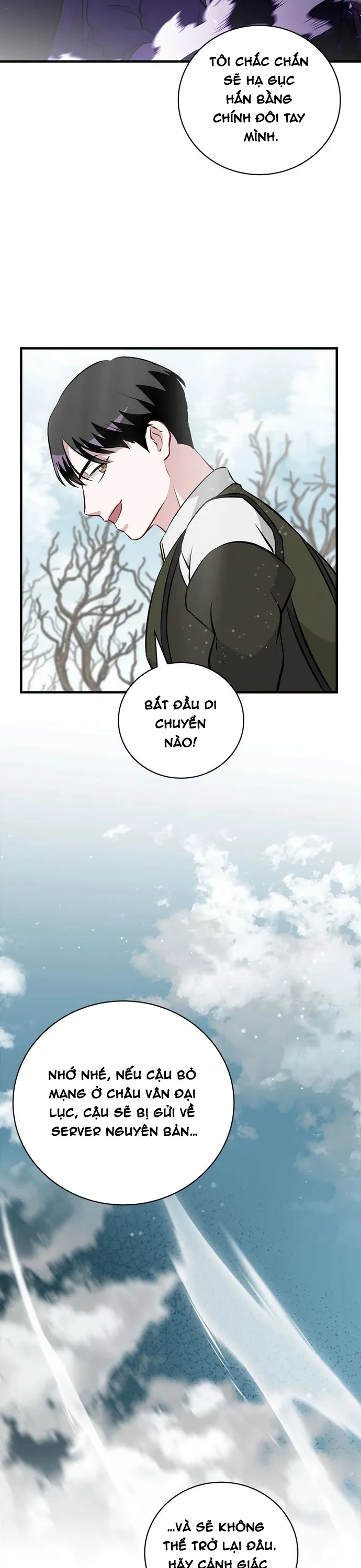 Level Up Chỉ Bằng Cách Ăn Cơm Nettruyen ZZZ Chương 186 Page 28