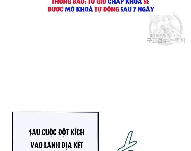 Level Up Chỉ Bằng Cách Ăn Cơm Nettruyen ZZZ Chương 89 Page 23