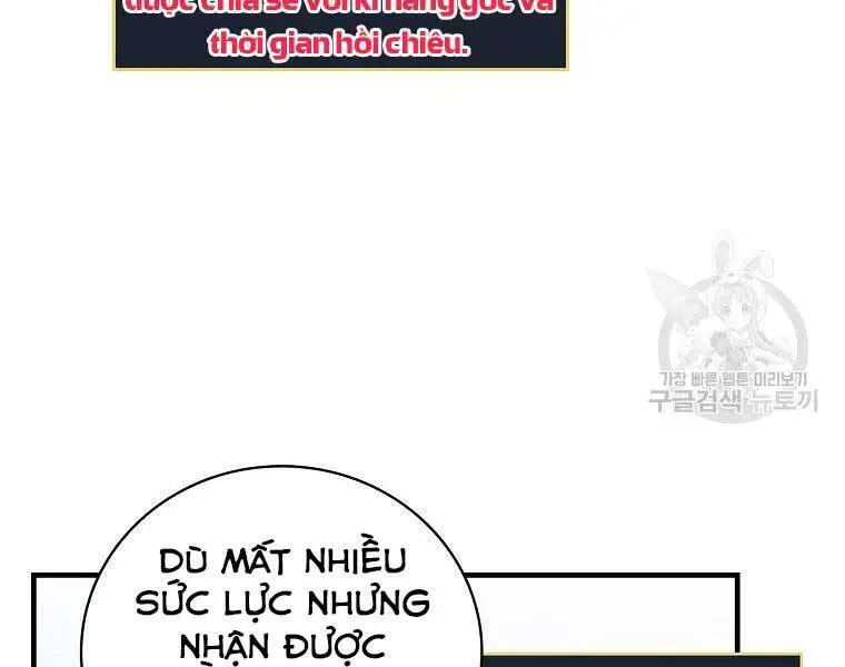 Level Up Chỉ Bằng Cách Ăn Cơm Nettruyen ZZZ Chương 89 Page 41
