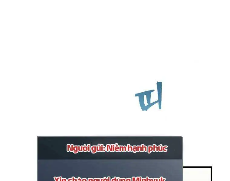 Level Up Chỉ Bằng Cách Ăn Cơm Nettruyen ZZZ Chương 89 Page 46