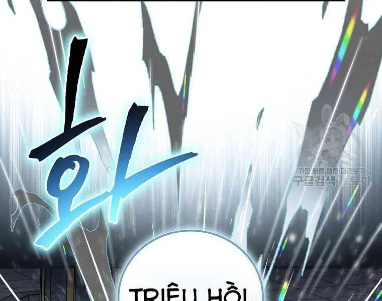 Level Up Chỉ Bằng Cách Ăn Cơm Nettruyen ZZZ Chương 89 Page 71