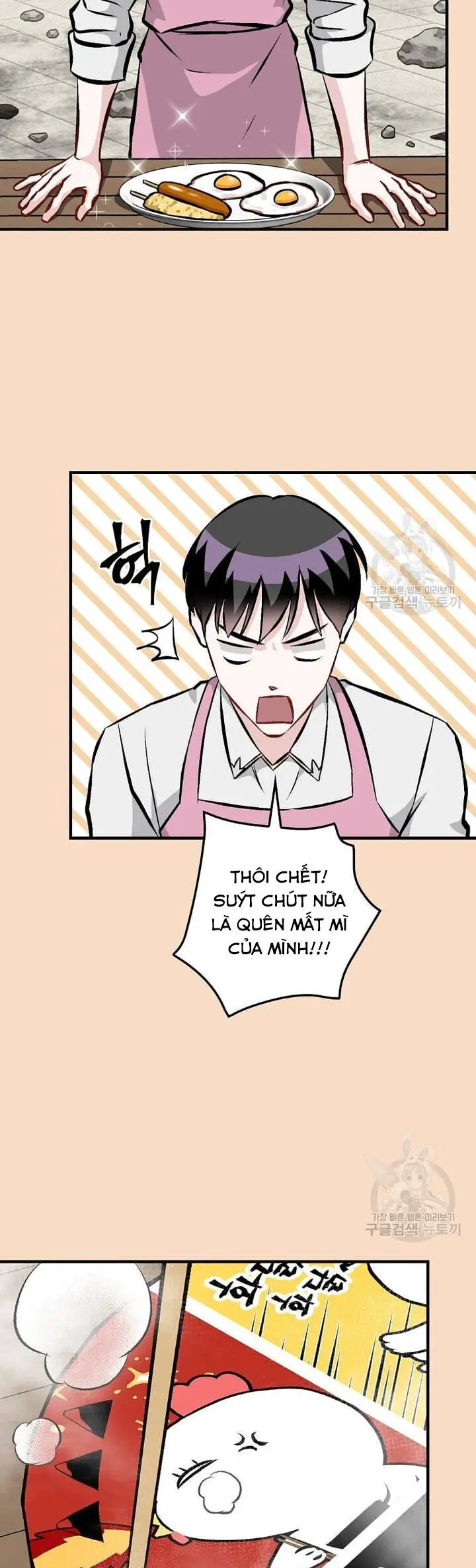Level Up Chỉ Bằng Cách Ăn Cơm Nettruyen ZZZ Chương 149 Page 19