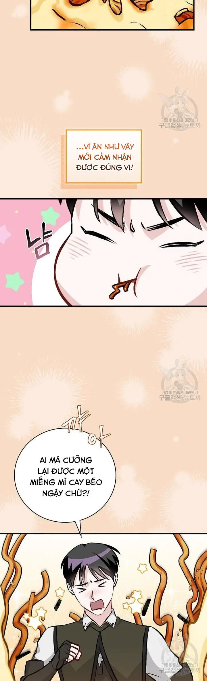 Level Up Chỉ Bằng Cách Ăn Cơm Nettruyen ZZZ Chương 149 Page 24