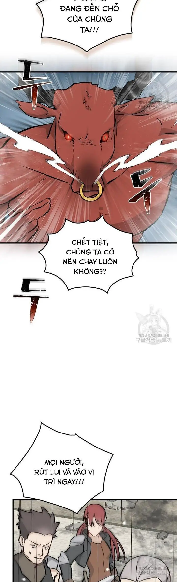 Level Up Chỉ Bằng Cách Ăn Cơm Nettruyen ZZZ Chương 149 Page 28