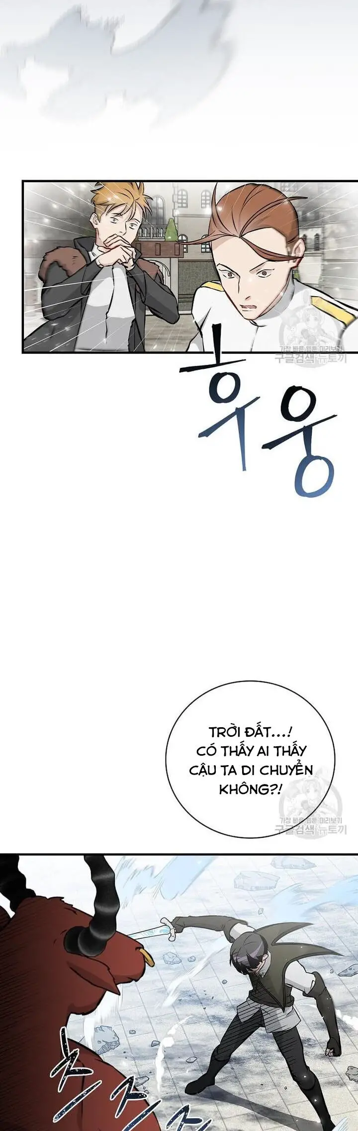 Level Up Chỉ Bằng Cách Ăn Cơm Nettruyen ZZZ Chương 149 Page 31