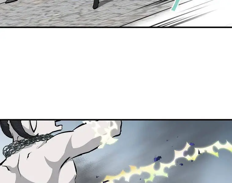 Level Up Chỉ Bằng Cách Ăn Cơm Nettruyen ZZZ Chương 87 Page 166