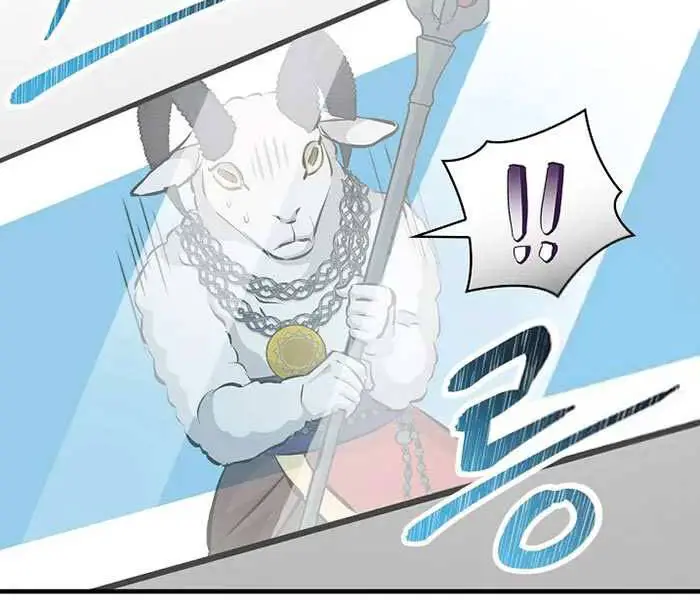 Level Up Chỉ Bằng Cách Ăn Cơm Nettruyen ZZZ Chương 88 Page 117