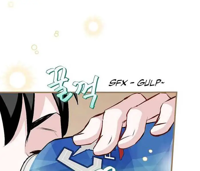 Level Up Chỉ Bằng Cách Ăn Cơm Nettruyen ZZZ Chương 88 Page 140
