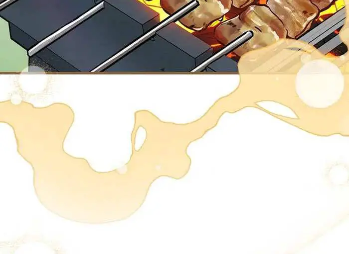 Level Up Chỉ Bằng Cách Ăn Cơm Nettruyen ZZZ Chương 88 Page 151