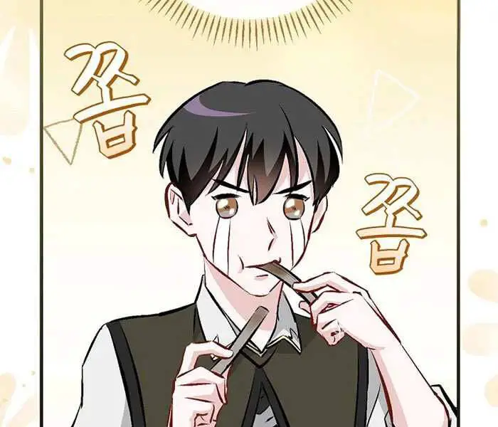 Level Up Chỉ Bằng Cách Ăn Cơm Nettruyen ZZZ Chương 88 Page 177