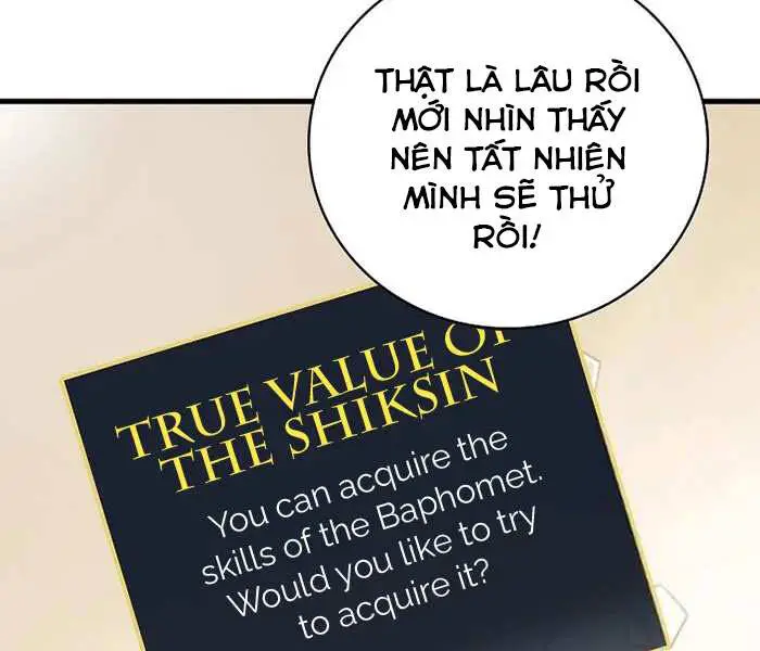 Level Up Chỉ Bằng Cách Ăn Cơm Nettruyen ZZZ Chương 88 Page 181