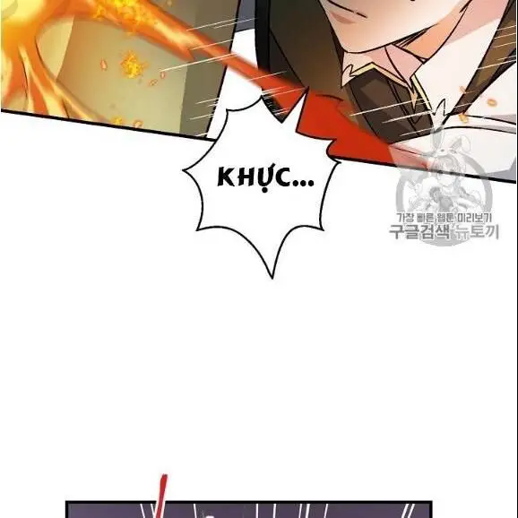 Level Up Chỉ Bằng Cách Ăn Cơm Nettruyen ZZZ Chương 44 Page 77