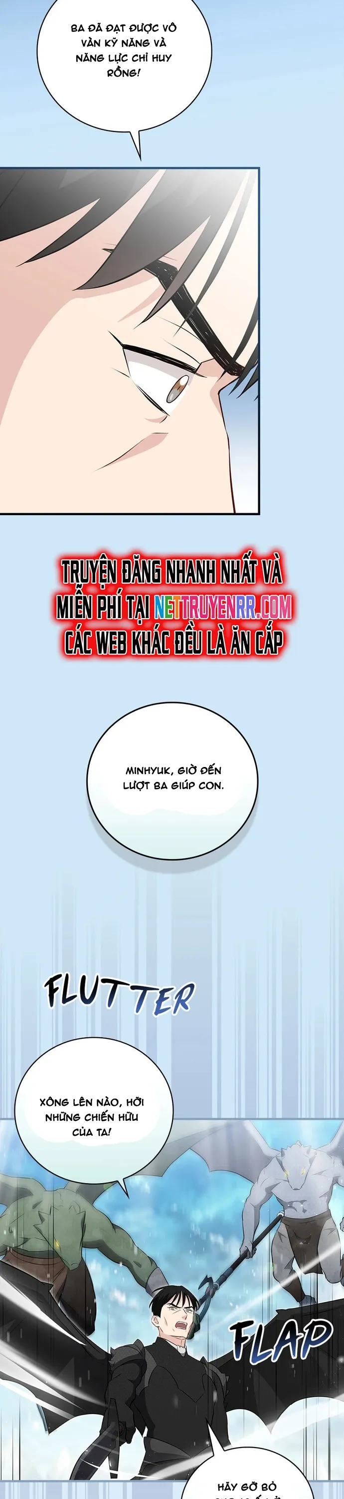 Level Up Chỉ Bằng Cách Ăn Cơm Nettruyen ZZZ Chương 185 Page 18