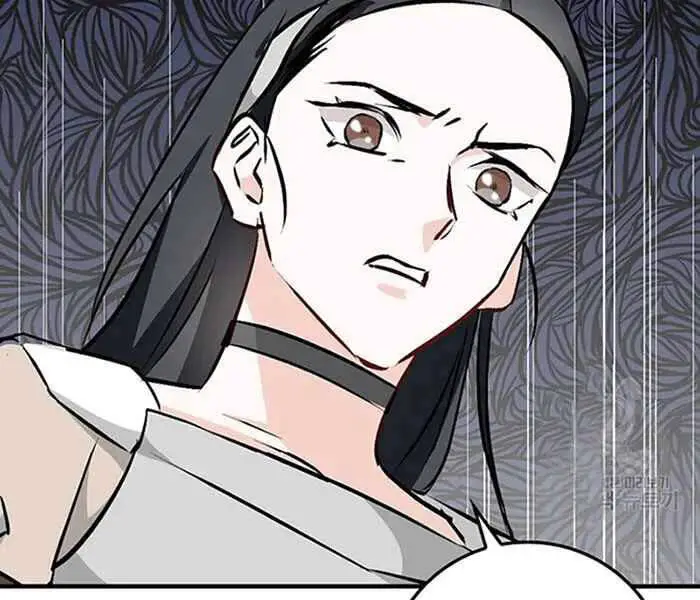 Level Up Chỉ Bằng Cách Ăn Cơm Nettruyen ZZZ Chương 85 Page 99