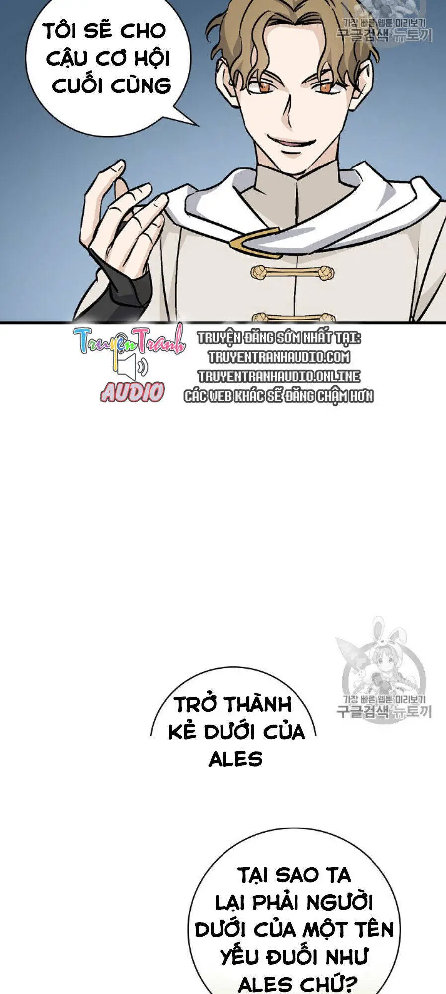 Level Up Chỉ Bằng Cách Ăn Cơm Nettruyen ZZZ Chương 46 Page 6