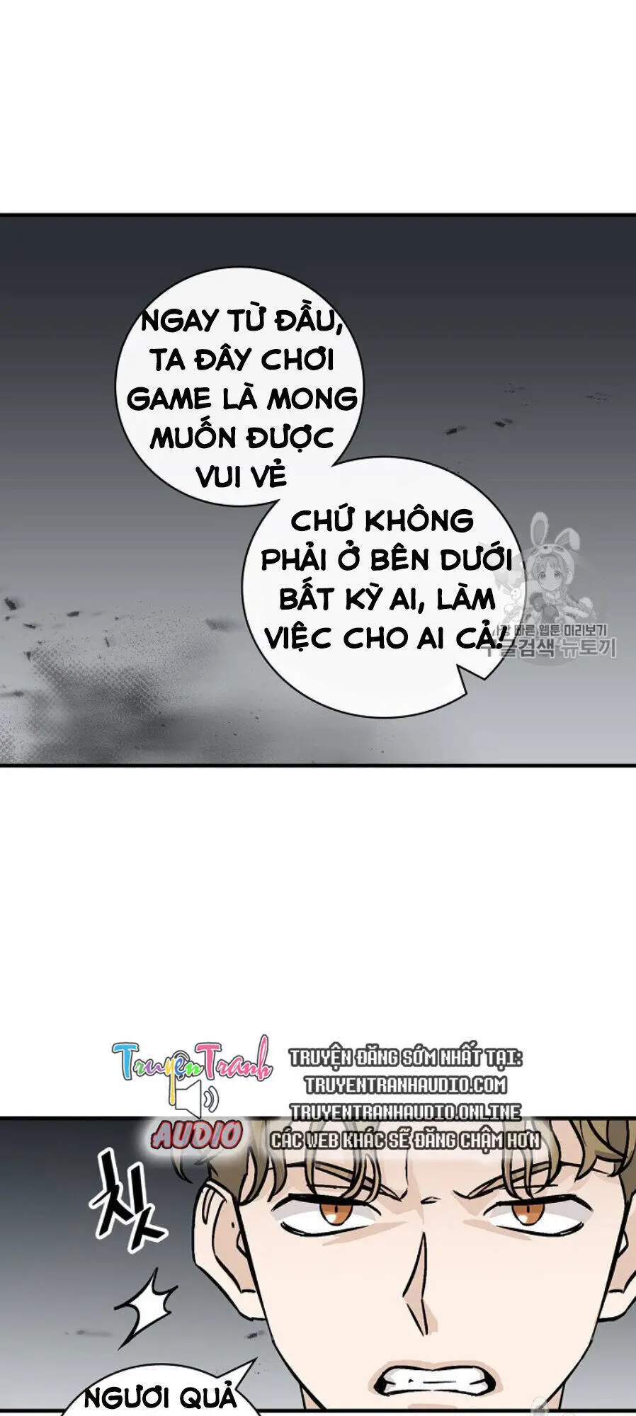 Level Up Chỉ Bằng Cách Ăn Cơm Nettruyen ZZZ Chương 46 Page 8
