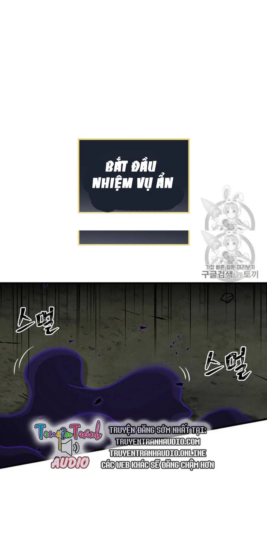 Level Up Chỉ Bằng Cách Ăn Cơm Nettruyen ZZZ Chương 46 Page 18