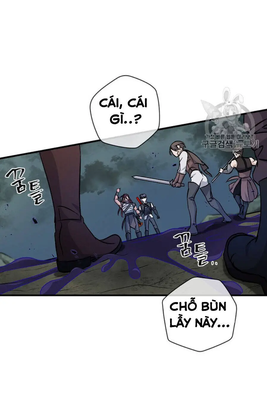 Level Up Chỉ Bằng Cách Ăn Cơm Nettruyen ZZZ Chương 46 Page 19