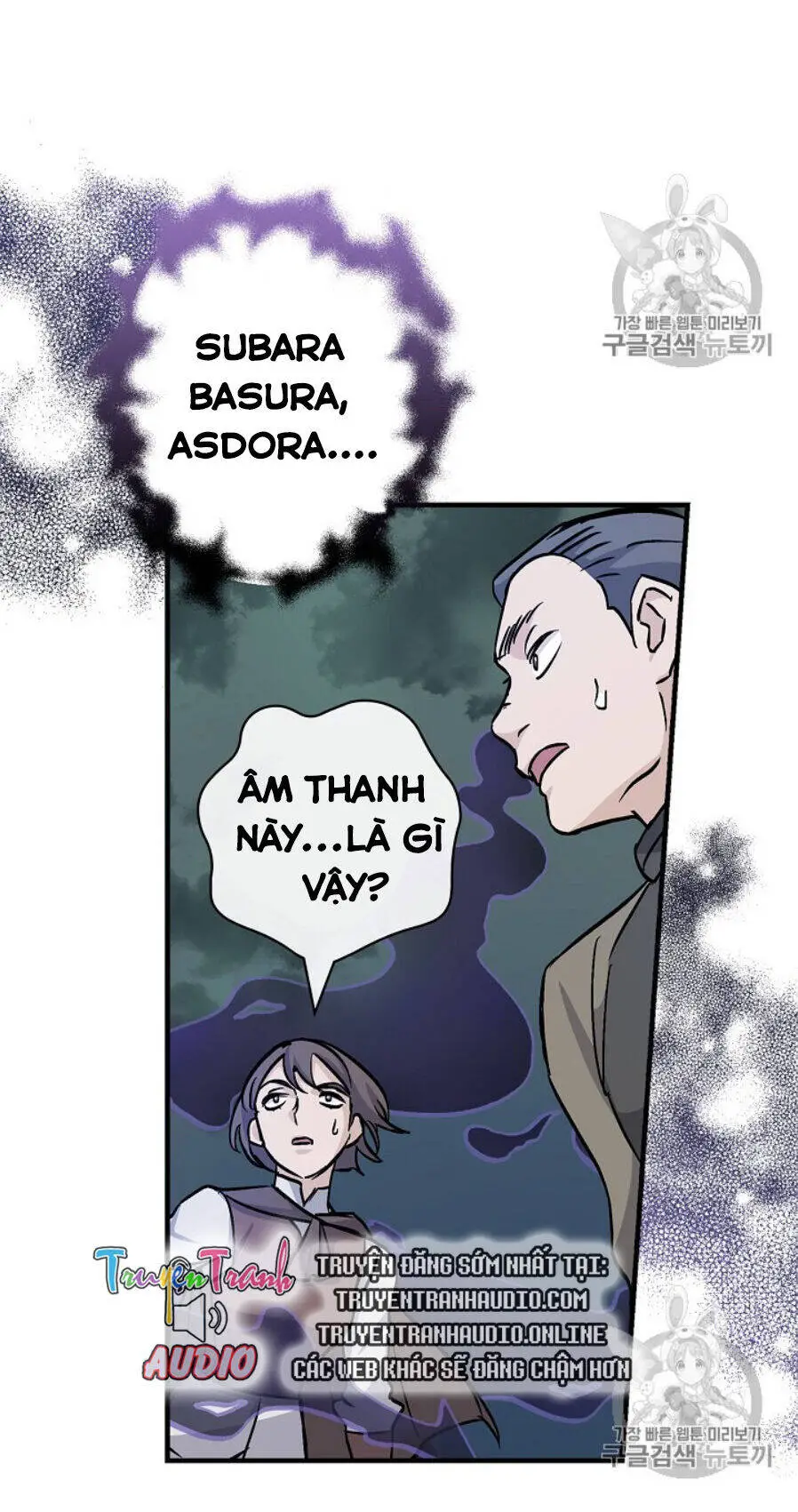 Level Up Chỉ Bằng Cách Ăn Cơm Nettruyen ZZZ Chương 46 Page 20