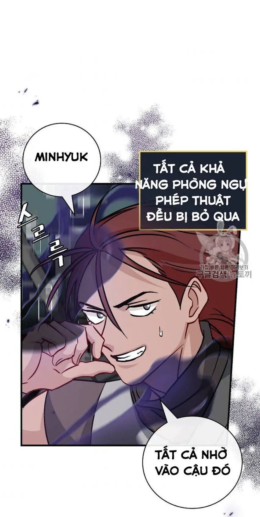 Level Up Chỉ Bằng Cách Ăn Cơm Nettruyen ZZZ Chương 46 Page 26