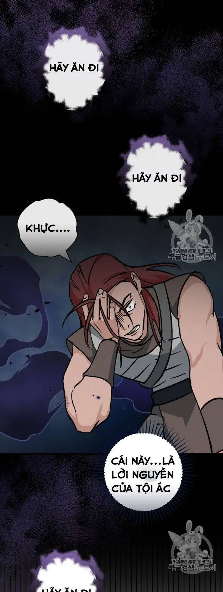 Level Up Chỉ Bằng Cách Ăn Cơm Nettruyen ZZZ Chương 46 Page 29