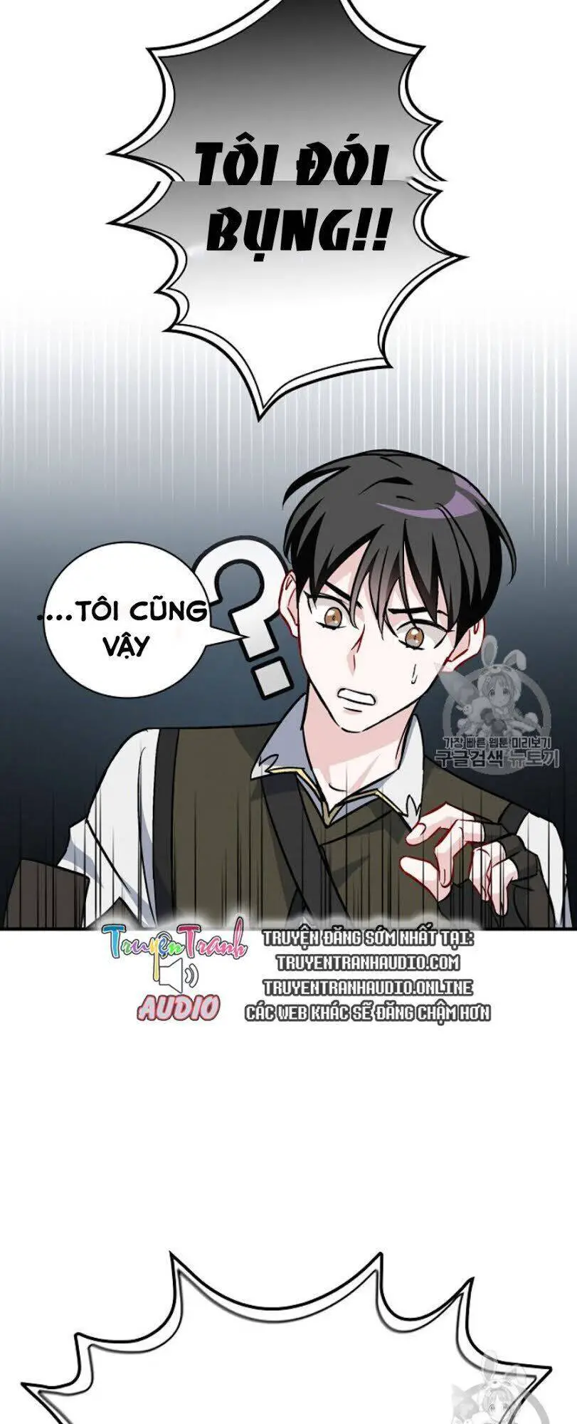 Level Up Chỉ Bằng Cách Ăn Cơm Nettruyen ZZZ Chương 46 Page 32