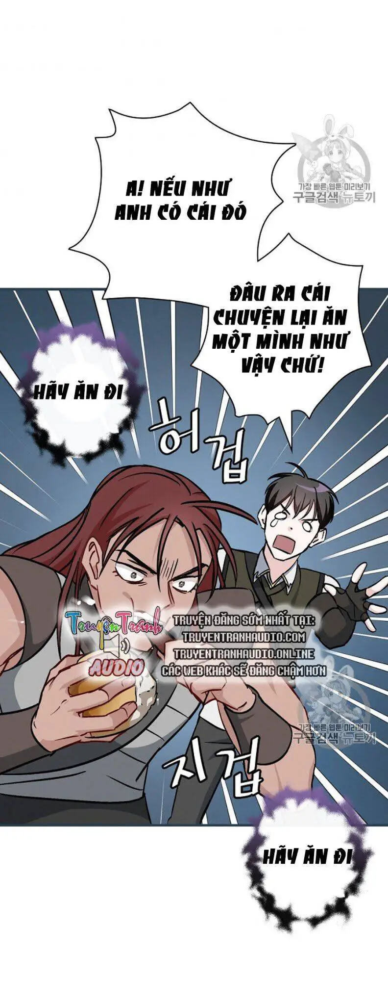 Level Up Chỉ Bằng Cách Ăn Cơm Nettruyen ZZZ Chương 46 Page 34
