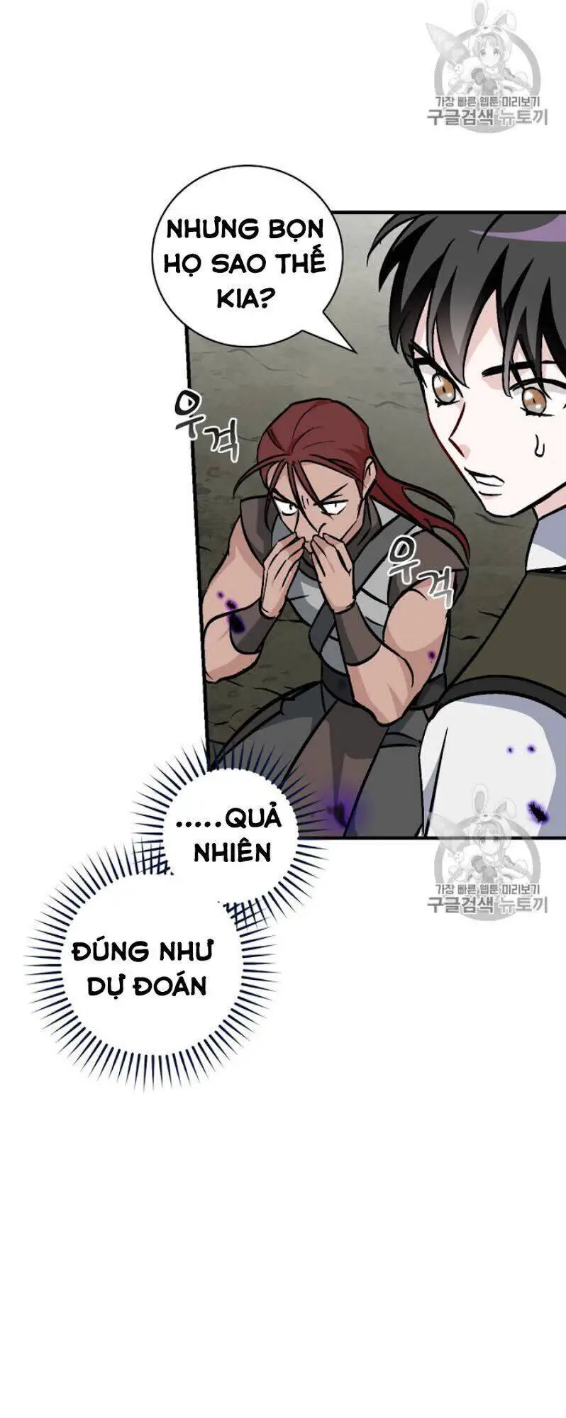 Level Up Chỉ Bằng Cách Ăn Cơm Nettruyen ZZZ Chương 46 Page 38