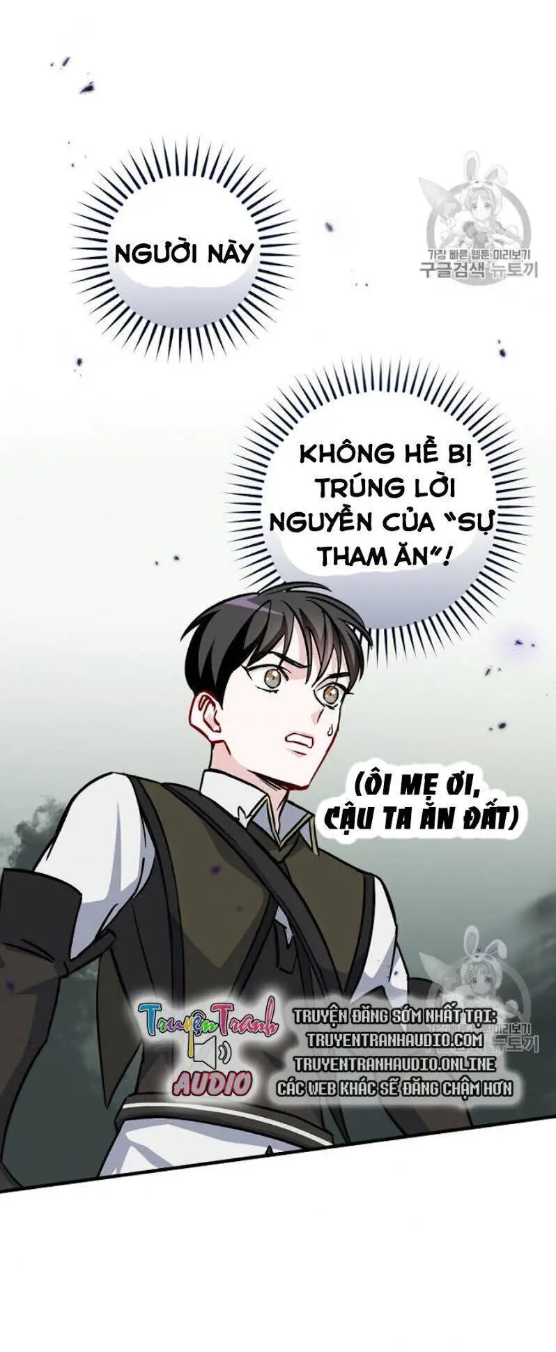 Level Up Chỉ Bằng Cách Ăn Cơm Nettruyen ZZZ Chương 46 Page 39