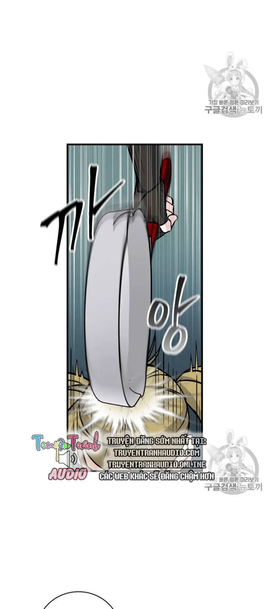 Level Up Chỉ Bằng Cách Ăn Cơm Nettruyen ZZZ Chương 46 Page 42