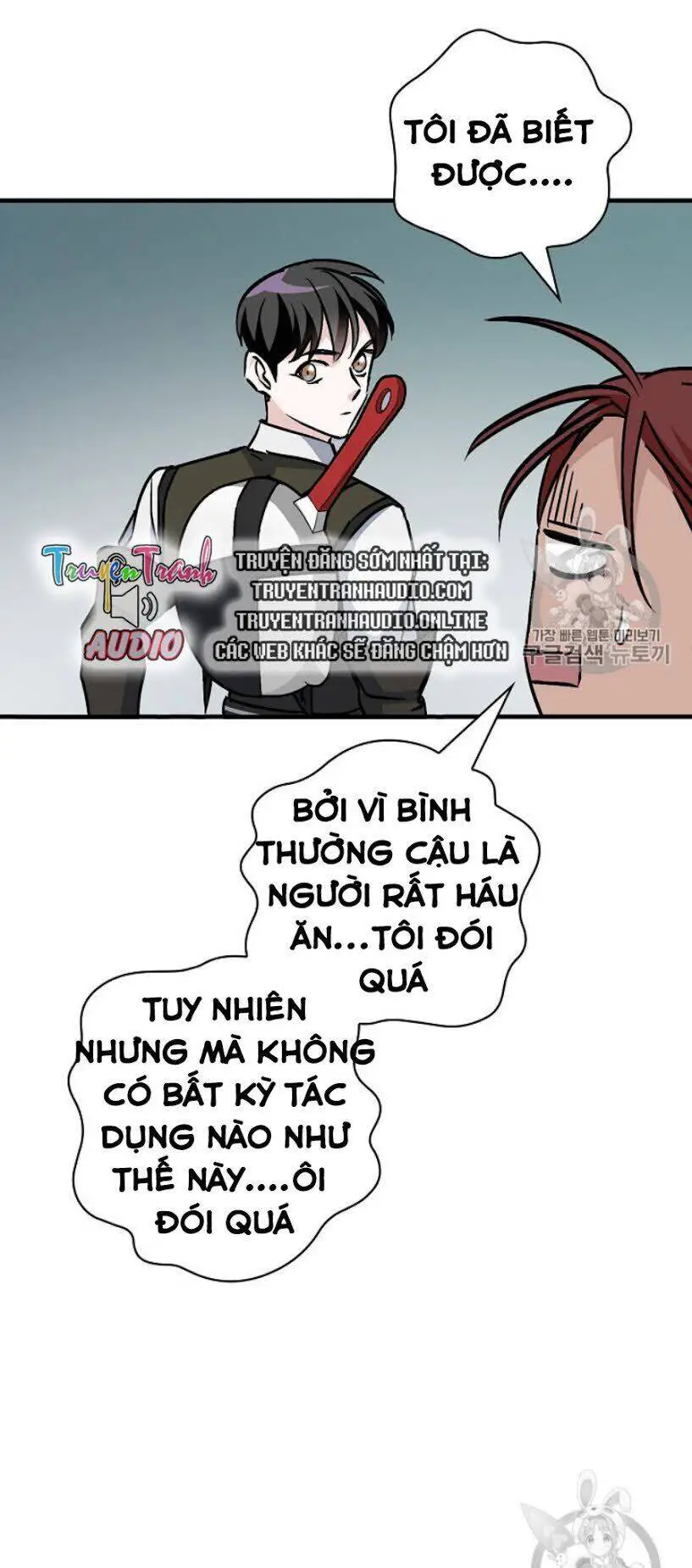 Level Up Chỉ Bằng Cách Ăn Cơm Nettruyen ZZZ Chương 46 Page 45
