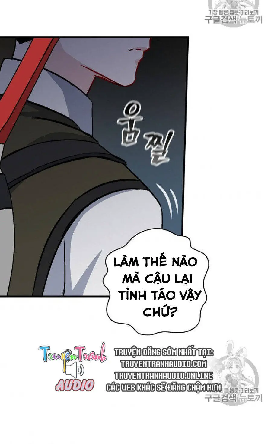 Level Up Chỉ Bằng Cách Ăn Cơm Nettruyen ZZZ Chương 46 Page 46