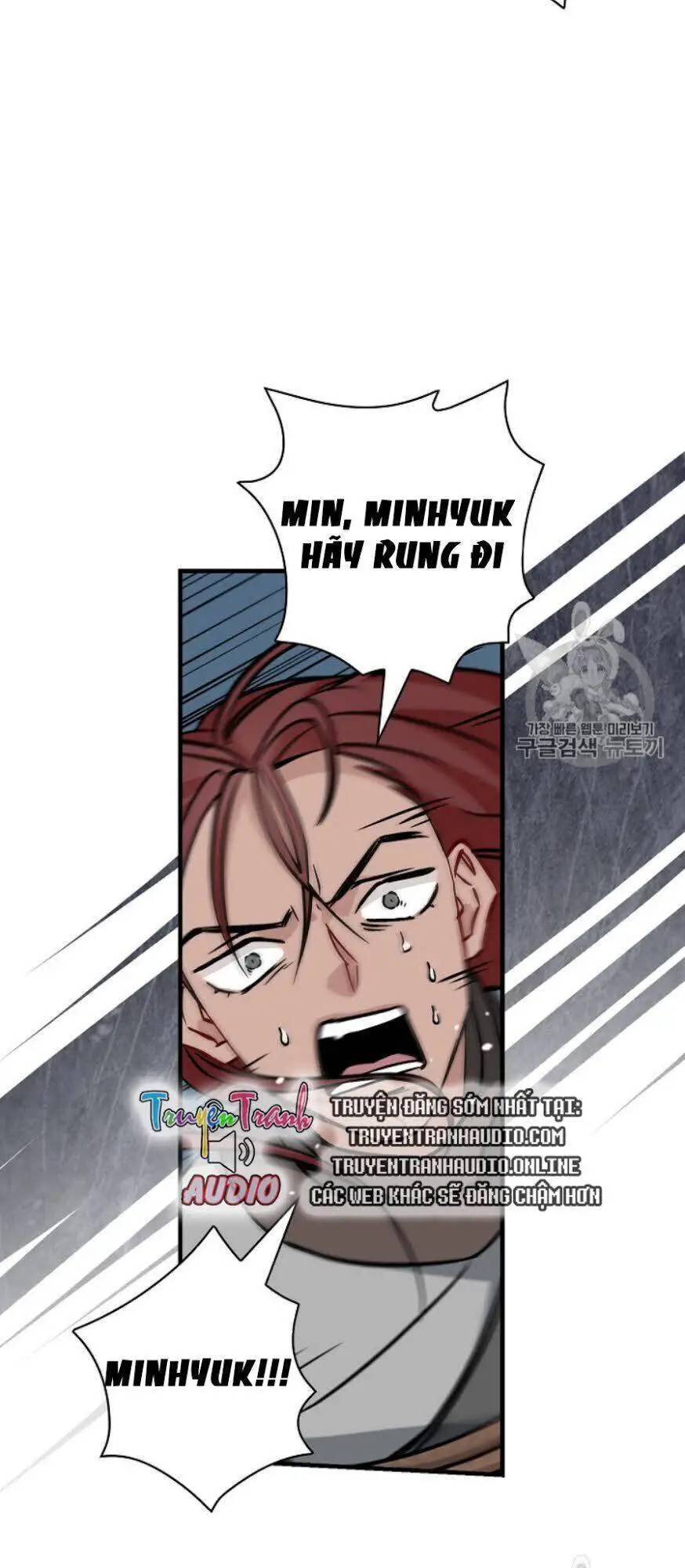 Level Up Chỉ Bằng Cách Ăn Cơm Nettruyen ZZZ Chương 46 Page 53