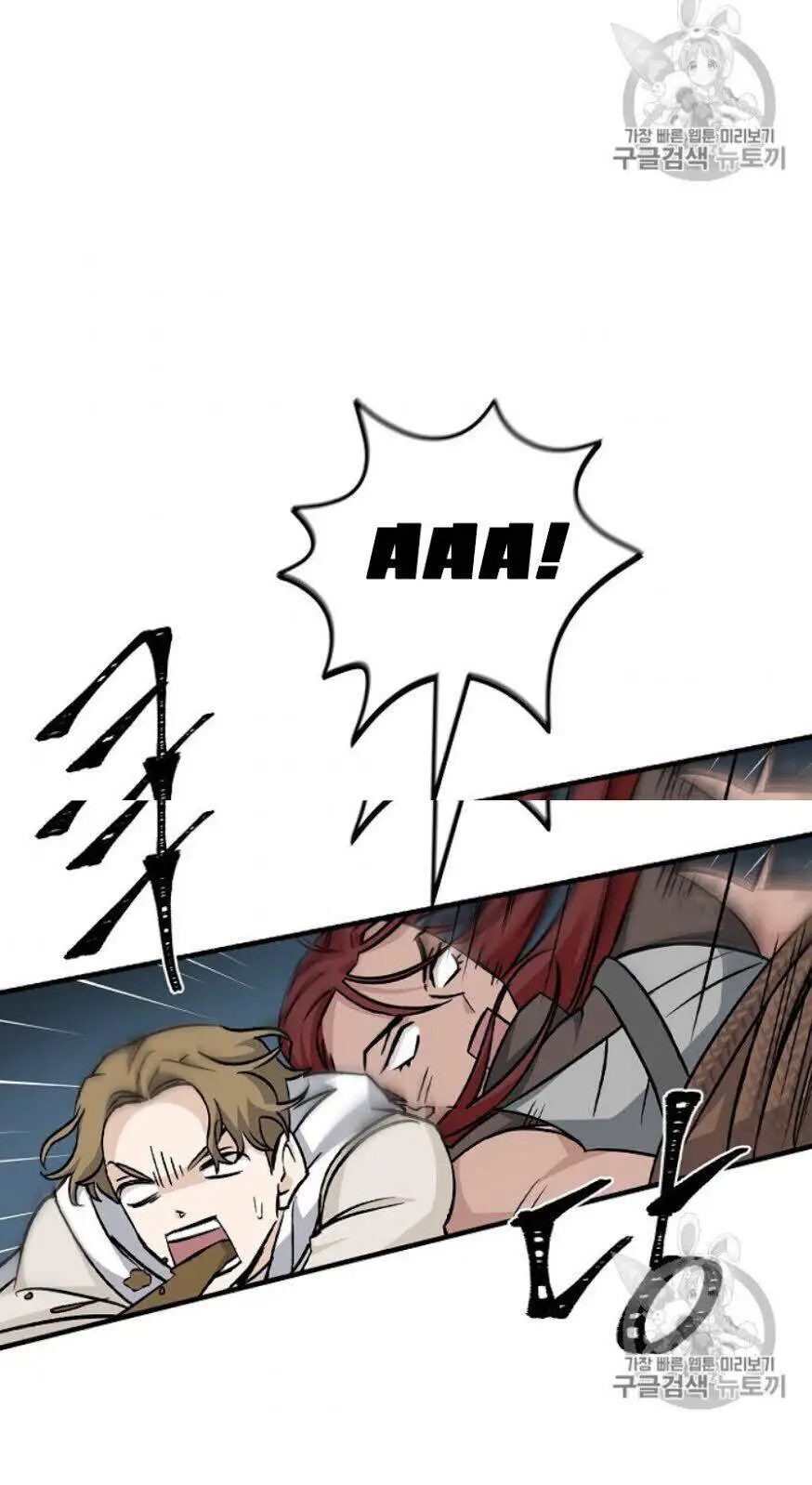 Level Up Chỉ Bằng Cách Ăn Cơm Nettruyen ZZZ Chương 46 Page 54