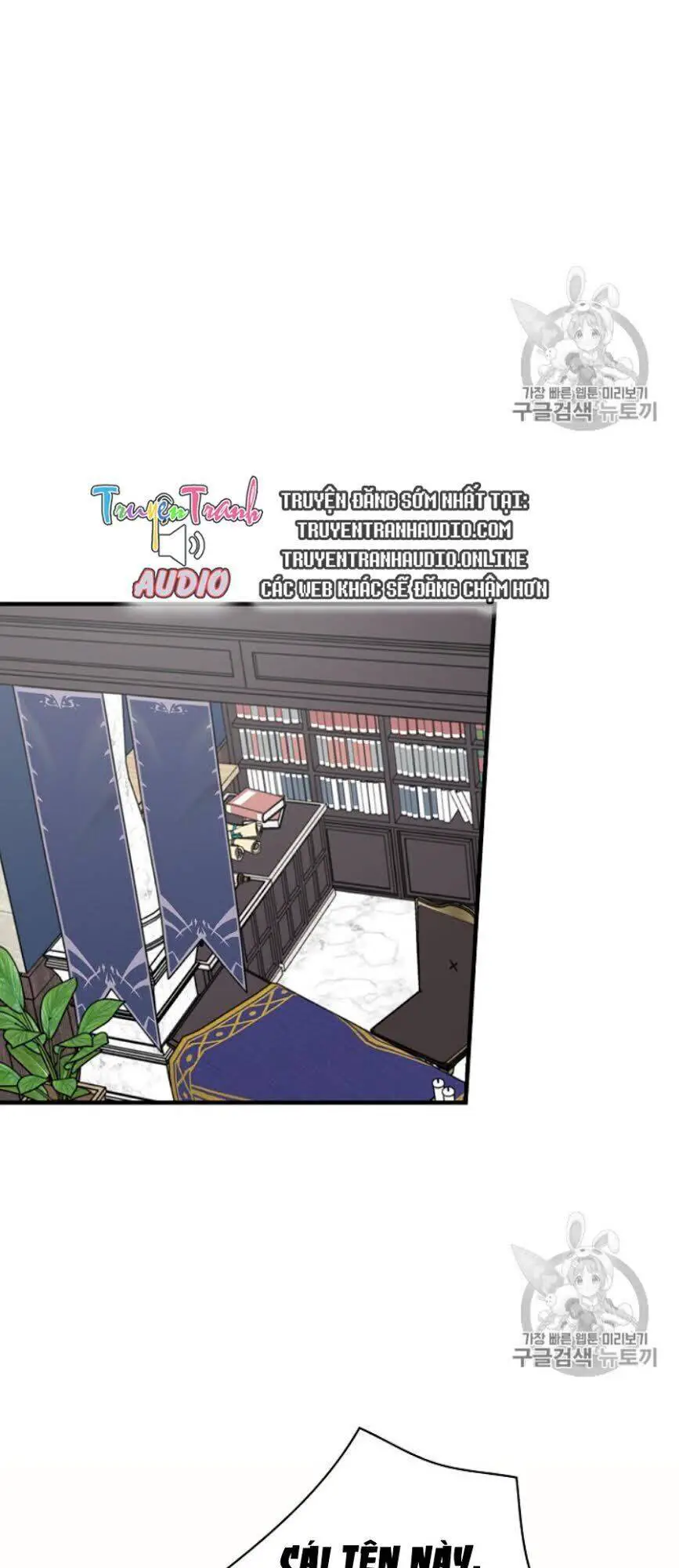 Level Up Chỉ Bằng Cách Ăn Cơm Nettruyen ZZZ Chương 46 Page 67