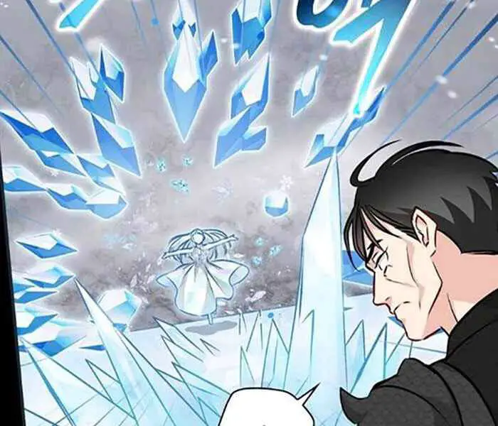 Level Up Chỉ Bằng Cách Ăn Cơm Nettruyen ZZZ Chương 84 Page 10