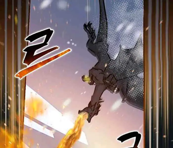 Level Up Chỉ Bằng Cách Ăn Cơm Nettruyen ZZZ Chương 84 Page 17