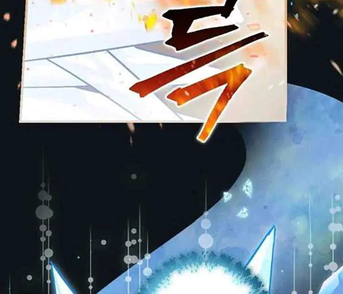 Level Up Chỉ Bằng Cách Ăn Cơm Nettruyen ZZZ Chương 84 Page 19