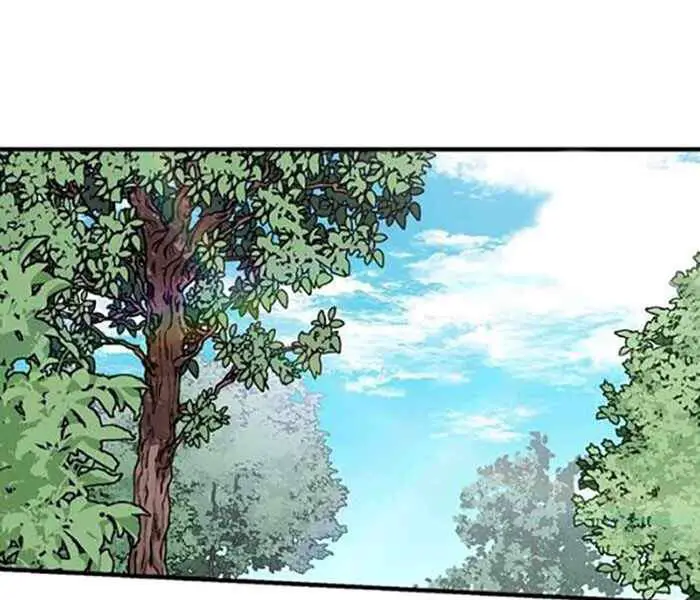 Level Up Chỉ Bằng Cách Ăn Cơm Nettruyen ZZZ Chương 84 Page 136